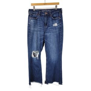 American Eagle Comfort Stretch Waistband 90s Flare Jeans Blue Size‎ 10